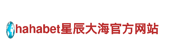 世界杯在哪个app压球机械企业-专业的制造商